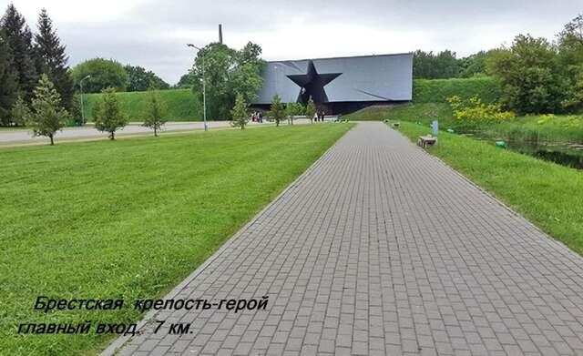 Гостевой дом Guest House on Varshavka Брест-38